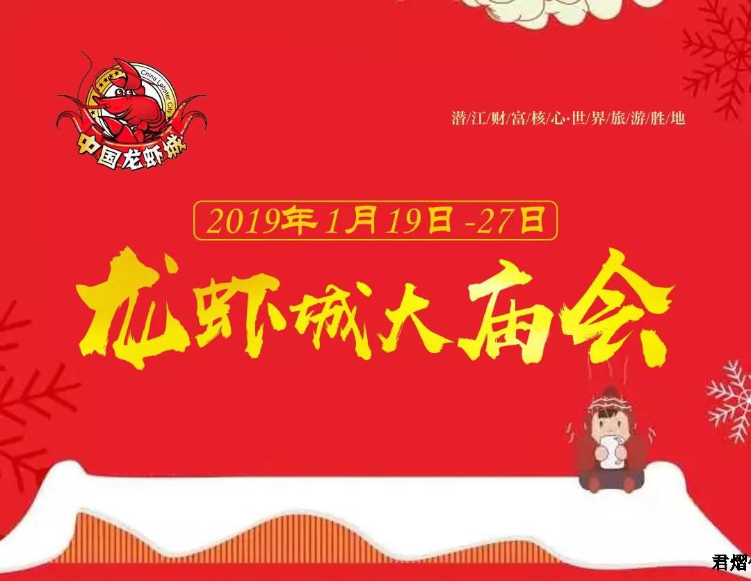 ���r��---���׏R��(hu��)ӭ����